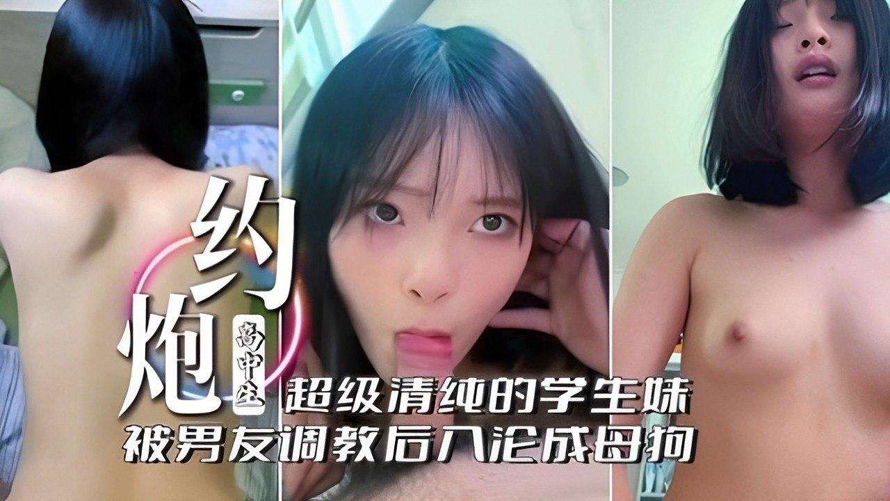 手足縛抵抗込VOL3