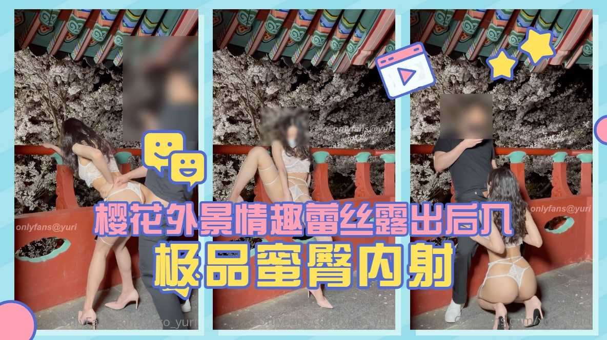 人妻免费在线视频