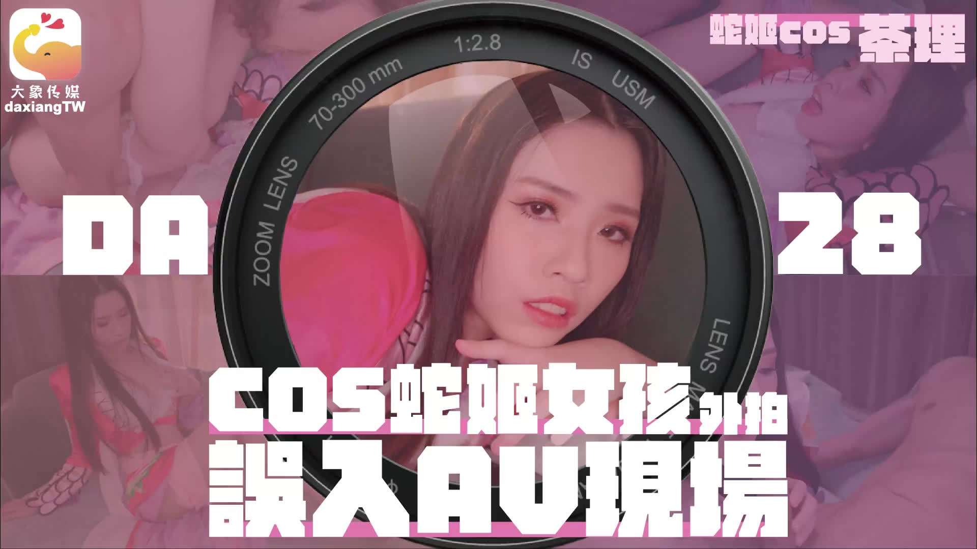 亚洲国产精品成人久久