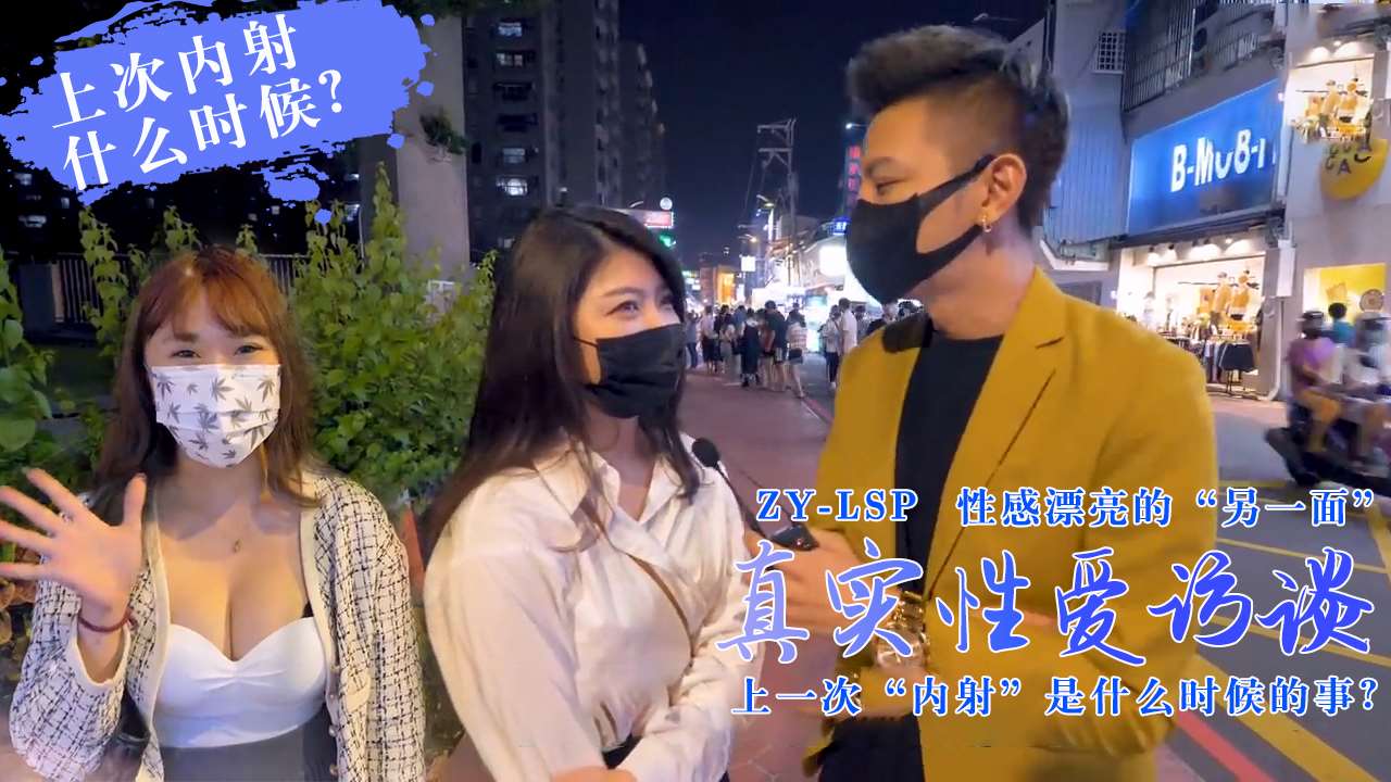 迅雷看看高清完整版在线