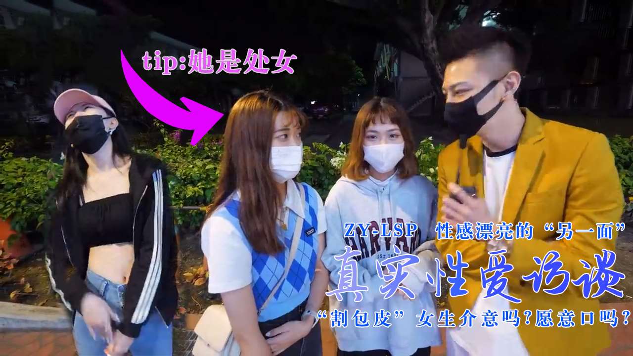 张柏芝xxxxhd96视频大全