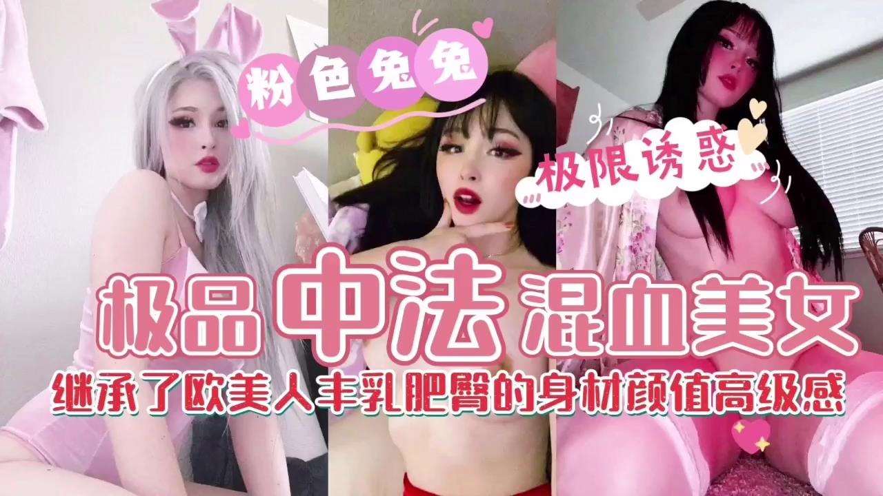快播免费免费首播手机在线