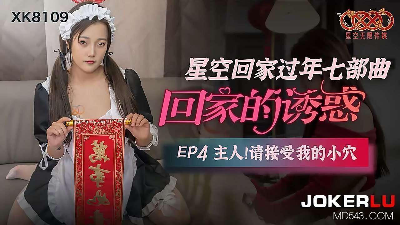 99热这里只有精品在线