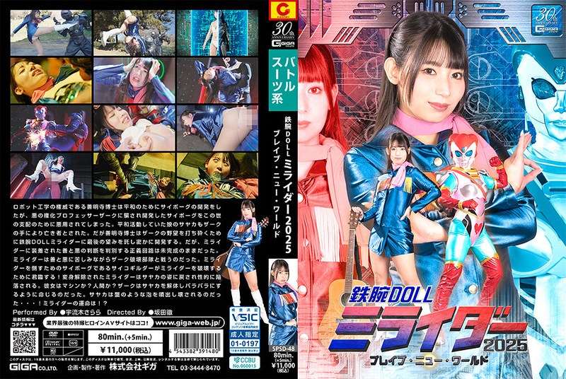中英字幕国语版完整版