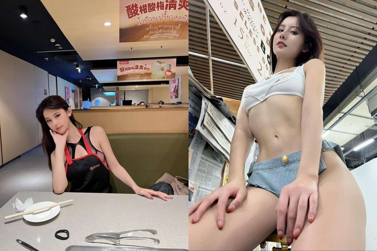 无码中文字幕a级毛片