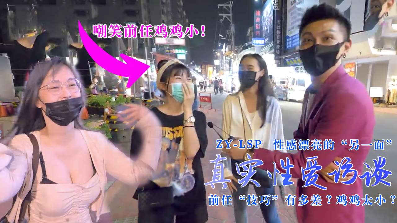 免费云播电影全集观看