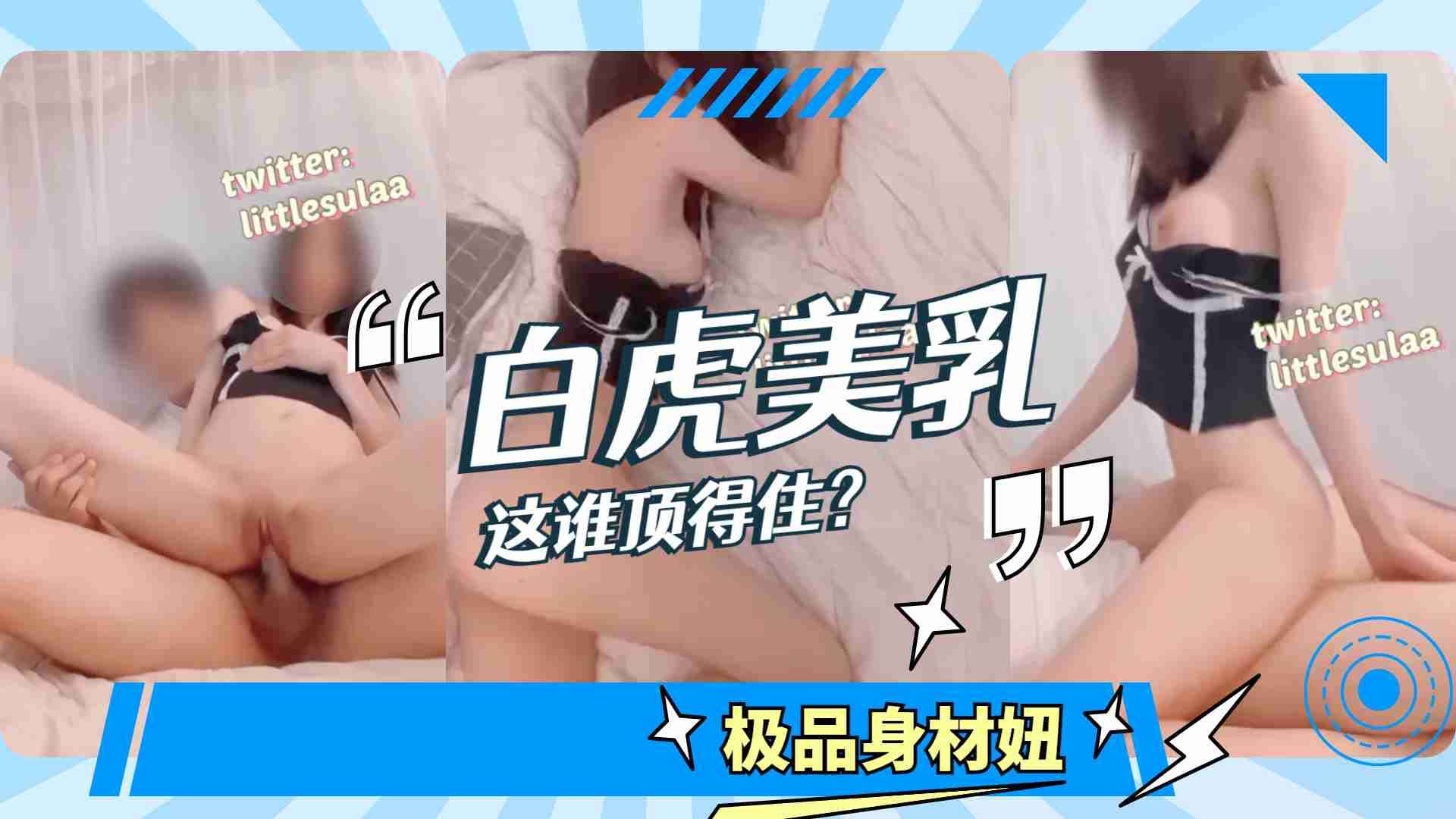 中文字幕巨臀区