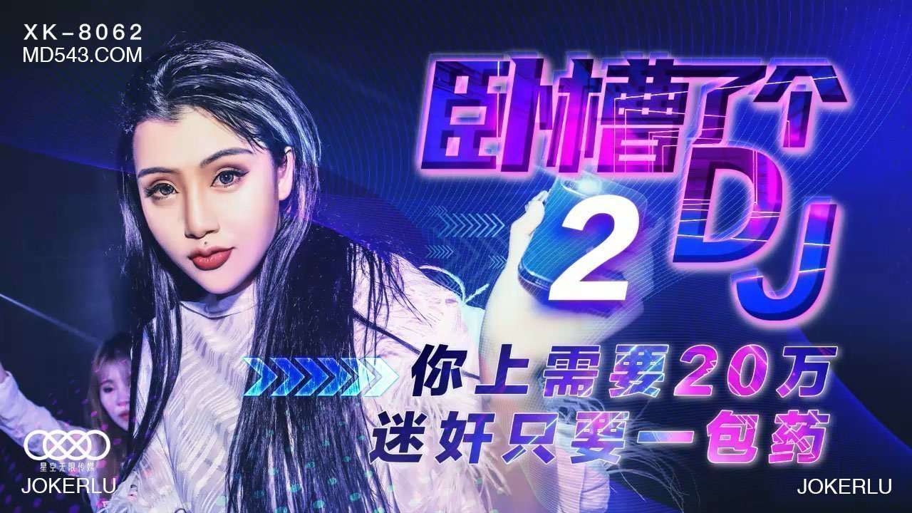 videos性残虐极端