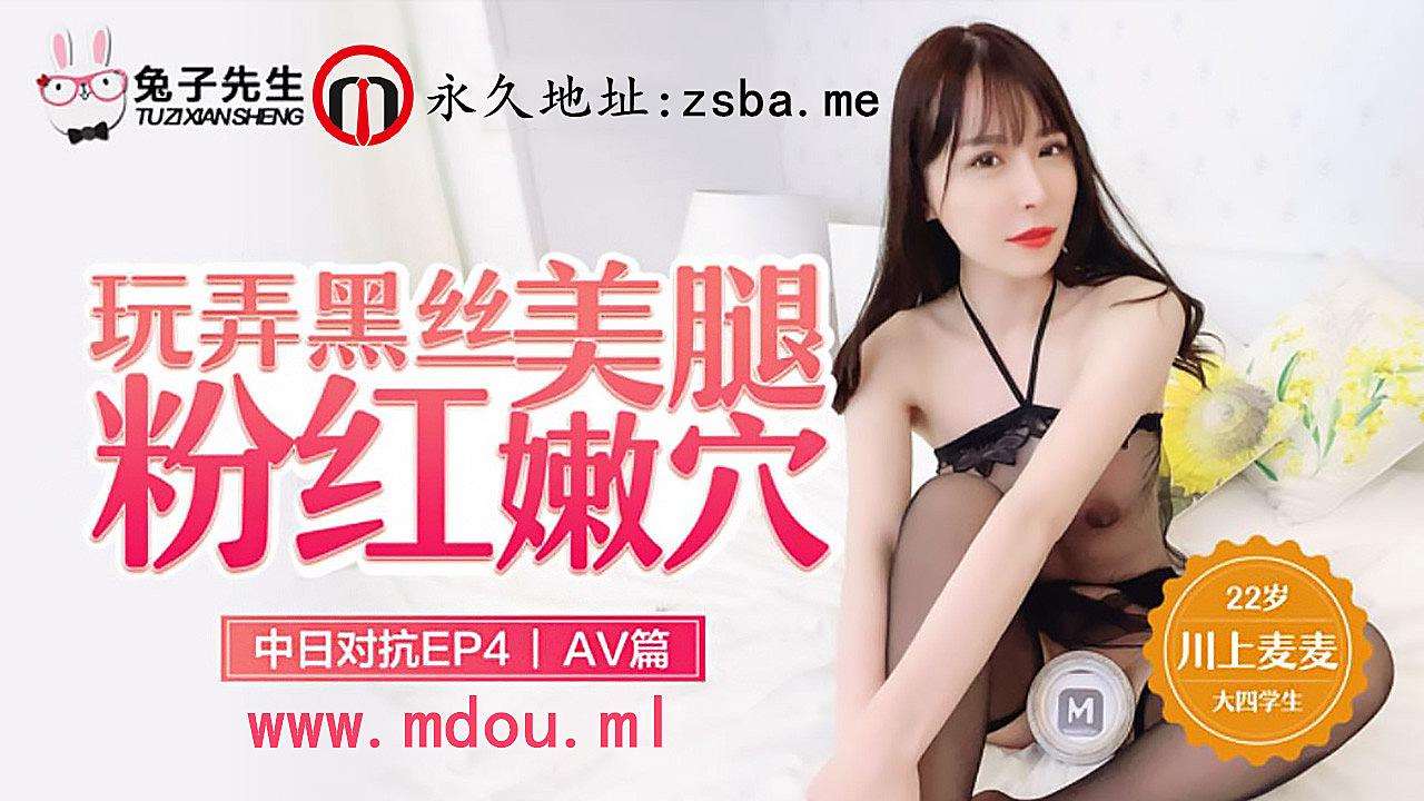 精品欧美一区二区三区四区