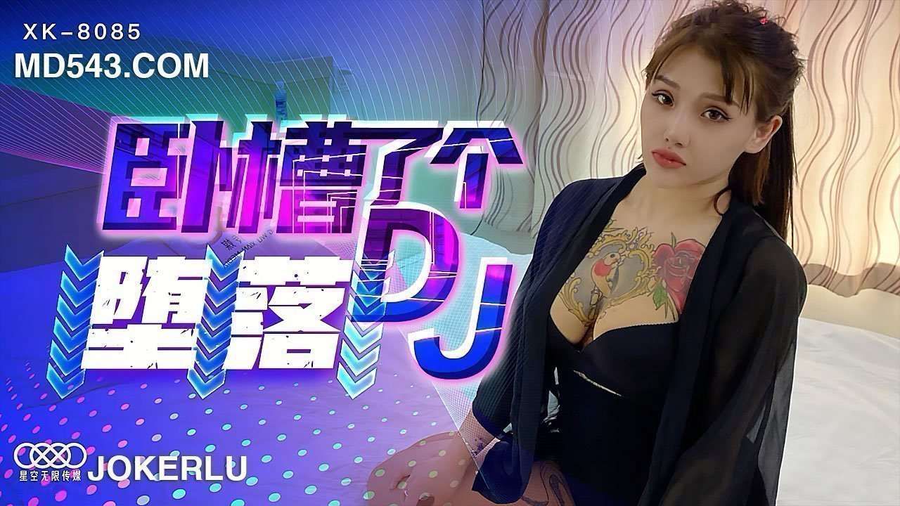 2021国语全集免费播放