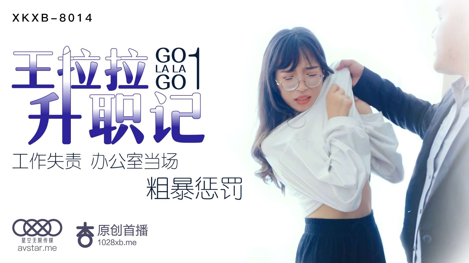 專注團建拓展訓練