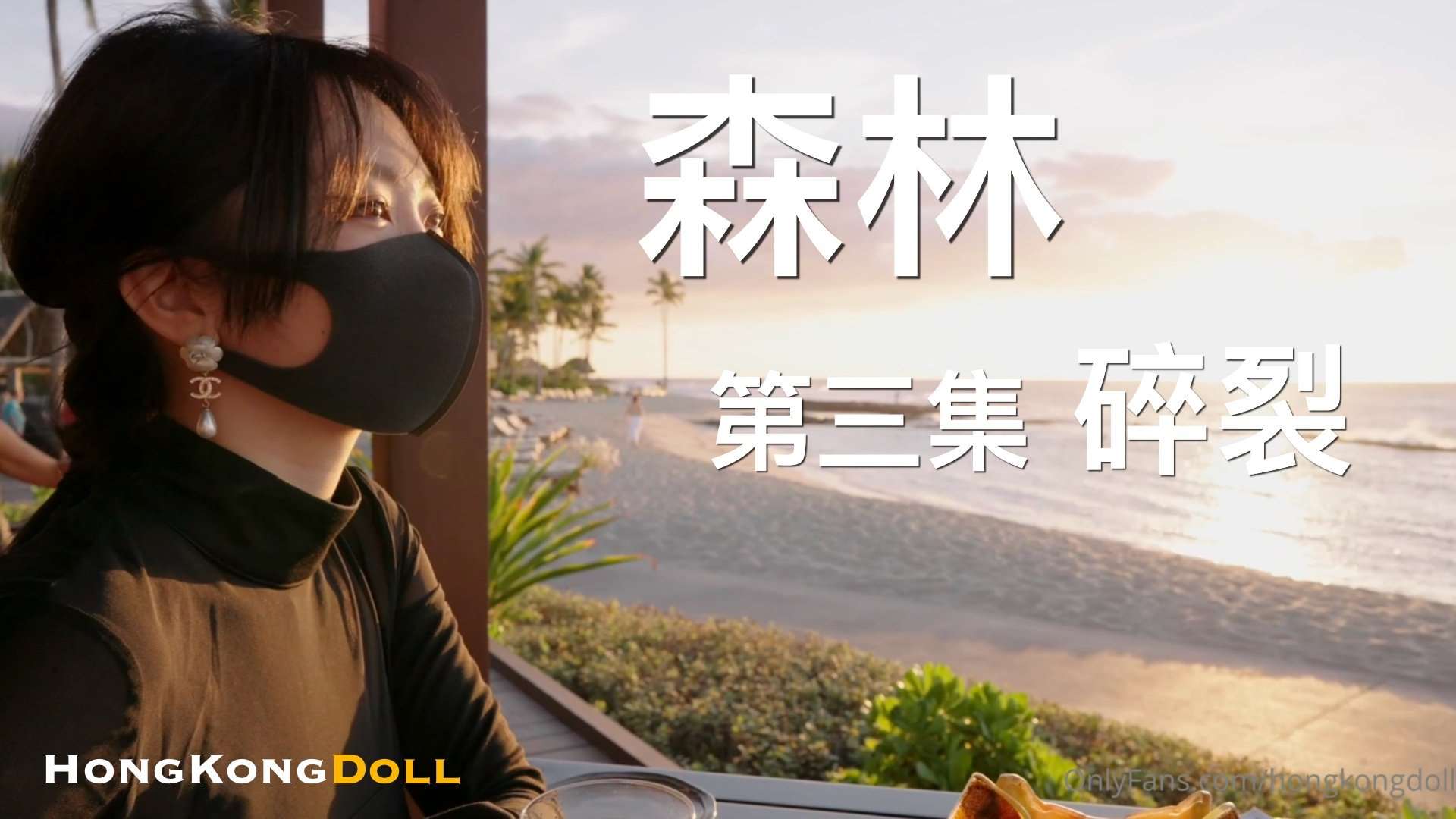 色情无码偷拍自拍6BIG