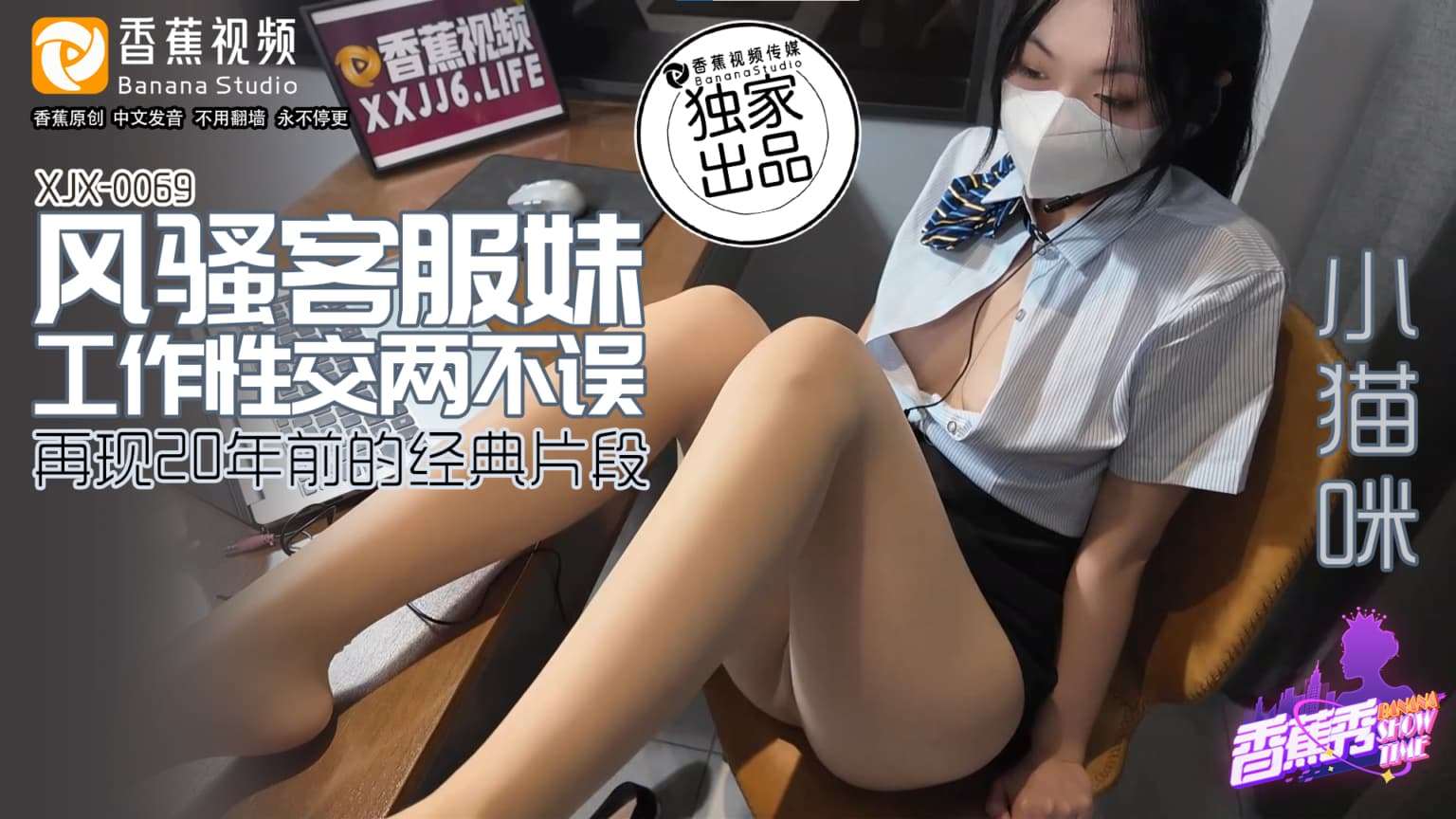 BD加长电视剧在线观看