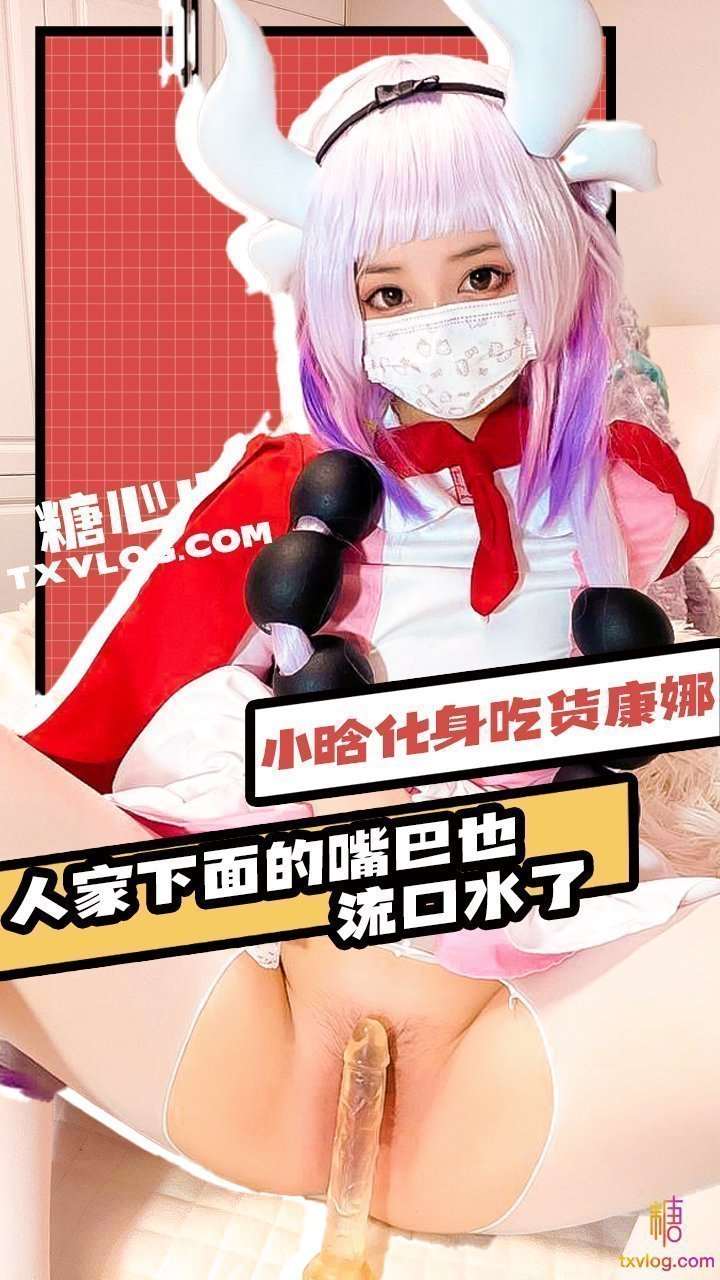 神马电影国产剧在线播放