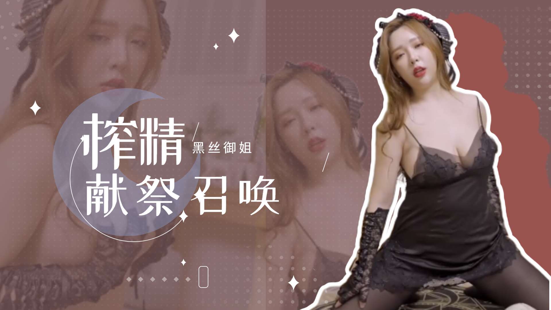黄色网站app观看大全