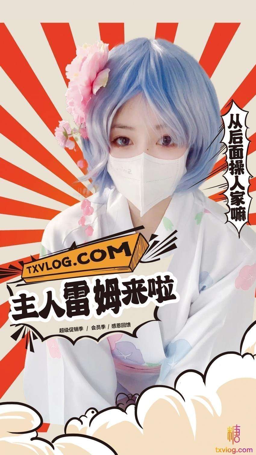 美发沙龙韩剧电影完整版