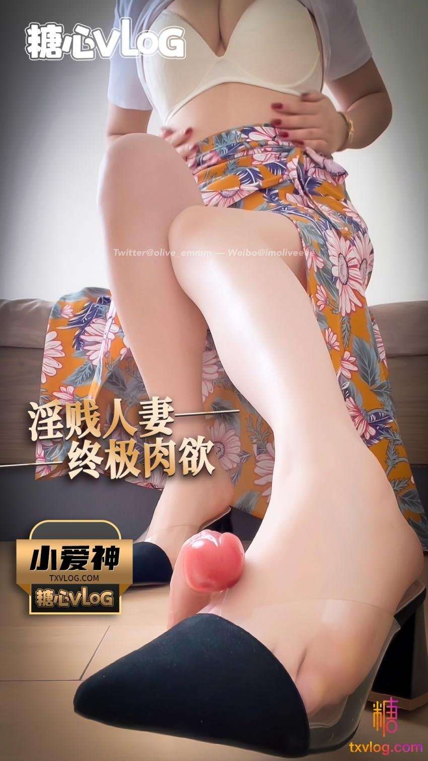 动漫男生强吻下面还强揉胸